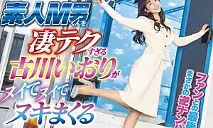 Watch The Last Ride In 7 Years! Travel Around The World With The Magic Mirror! Iori Furukawa, Who Is Too Tech For Amateur M Man, Shoots A Total of 10 Shots For 2 Days! ~ Retirement Countdown SP ~ Iori Furukawa