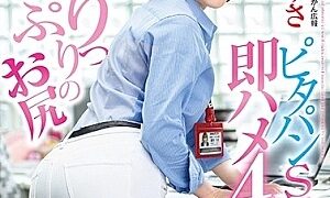 Watch SOD Female Employee Advertising Division 5 Years Maji Kanpo Public Information Moisatsu Risa Plump Pita Bottom Pita Bread SEX Immediate 4 Suspension
