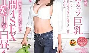Watch That Face, That Body, That Pure Heart- Everything About You Is Beautiful. Ayumi Miura, 36 Years Old. Chapter 2. From Monday To Thursday- For 4 Days She Orgasmed Over And Over Again Everyday After Seeing Her Husband And Son Off. 4 Sex Scenes. Until 3pm On Weekdays Only. 1v1 Adultery In Broad Daylight