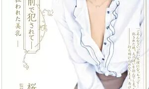 Watch Fucked In Front of Her Husband - Targeted Beautiful Tits. Ami Sakurai