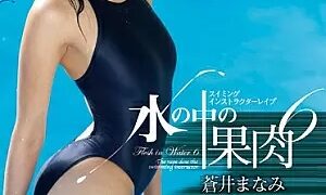 Watch Pulp 6 Aoi Manami In The Swimming Instructor R**e Water