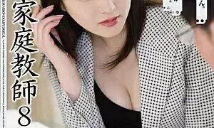 Watch Tutor 8 Ai Haneda of Masochism