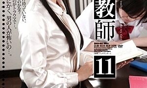Watch Masochism Tutor 11 Sho Nishino