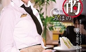 Watch R**e Target List.05 College Student Bytes Hen Mihono