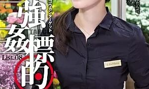 Watch R**e Target List.08 Rika Mizuhara