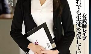 Watch Female Teacher R**e Still, I Love My Students Karai Hikari