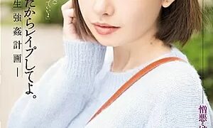Watch I'm R**e Because This Woman Is Sassy. Female College Student R**e Plan Fukada Emi