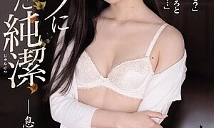 Watch Tsuyoshi Akari Who Commits Her Son's Virginity