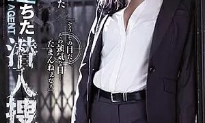 SHKD-910-SUB