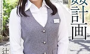 Watch Orgy Planning: An Edition Containing Bank Employees Who Have Big Tits. Sakura Tsuji.