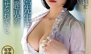 Watch Newly Wed Teacher Mrs. Tamiya Becomes The Plaything of The School's Biggest Problem Students, Starring Tsubaki Sannomiya