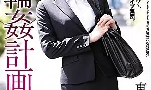 Watch Ring Plan Natsu Tojo, A College Student Who Is Job Hunting