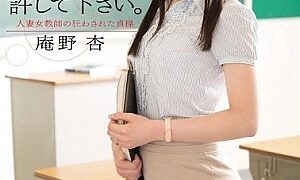 SNIS-207-SUB