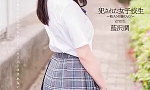 Watch Ravaged High School Sluts Married Young Lady's Secret Jun Aizawa
