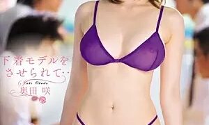 Watch Saki Okuda ... Been Allowed To Underwear Model
