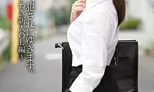 Watch I, I Will Snow Fucked. Kayowaki Rookie OL Hen Minami Kojima