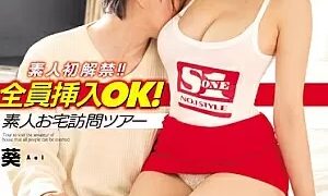 Watch Amateurs Okay For the First Time!! Aoi Fan Thanksgiving Day And Everyone Can Fuck Her! Amateur House Visit Tour