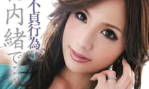 Watch Don't Tell My Husband Young Wife's Infidelity at a Secret Meeting Yui Azusa