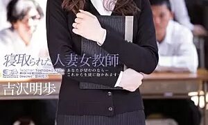 Watch Married Female Teacher Akiho Yoshizawa With Cuckold