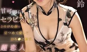 Watch A Super Lover's Men's Esthetics Salon Where A Sweet And Cute Therapist Looks At You With A Melting Face, Loves You And Heals Your Penis, Maru Mita
