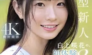 Watch 3 First Experiences of Super-sized Newcomer Sakka Shirakami. A Genius AV Idol Indulges In Pleasure For The First Time In Her Life.