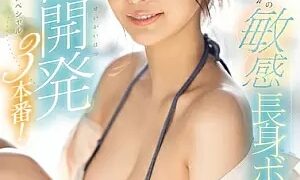 Watch The Sensitive And Tall Body of The Super-class Newcomer "Kuraki Haru" Is Further Developed! 3 Scenes of Super-sex Development! First Experience Special