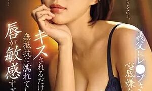 Watch Beautiful Wife With Overly Sensitive Lips Who Gets Wet Without Resistance Just From A Kiss Even Though She Hates Being R**ed By Her Father-in-law Tsukasa Aoi