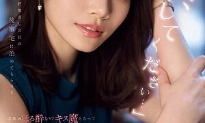 Watch Please Kiss Me... I Missed The Last Train And Stayed The Night At My Junior's House... I Was Drunk And Turned Into A Kissing Maniac, And I Couldn't Resist His Charm, So I Betrayed My Girlfriend And Had A Passionate French Kiss Until The Morning. Ayaka Kawakita