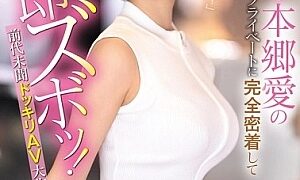 Watch Eh! Are We Doing It Here? A Close Look At The Private Life of Ai Hongo, Who Is Active In Many Fields, And A Sudden, Sudden Plunge At Any Opportunity! An Unprecedented AV Prank