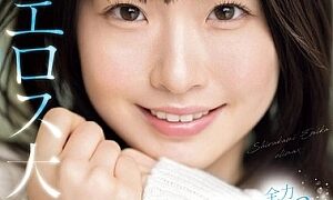 Watch Saki Shirakami's Eros Makeover: 200% Full Power Climax Special