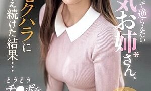 Watch A Weather Girl Who Never Goes Against Her Superiors, But After Enduring Extreme Sexual Harassment... She Finally Starts Craving Dick. Nanatsumori Riri