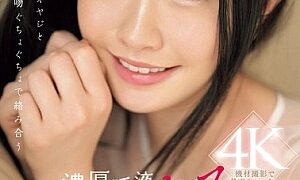 Watch Shirakami Sakika Has A Thick, Saliva-filled Tongue Kiss With A Middle-aged Man, Their Kisses Getting Soaked And Sloppy.