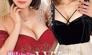 Watch When I Went To A Matchmaking Party... I Was Taken Home By Two Carnivorous 30-something Sluts! They Fought Over My Dick!? A Night of 5 Consecutive Ejaculations With Sk**led Techniques In A Harem Minami Kojima Saki Okuda