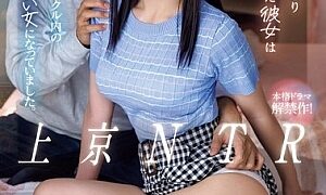 Watch Moving To Tokyo NTR In The Spring, She Left The Countryside To Go To College, And By Summer, As Expected, She Had Become The Convenient Girl In The Club. Airi Nagisa