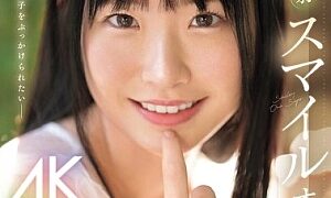 Watch For Your Best Masturbation, Saki Shirakami Will Look At You Cutely, Stimulate Your Penis, And Accept Your Ejaculation With A Smile... Massive Facial Smile Masturbation Support