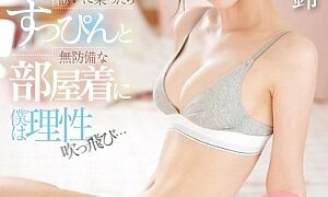 Watch What...! Did You Miss The Last Train?! Would You Like To Stay At My Place? When I Accepted The Invitation of A Beautiful Junior From My Company, I Lost All Sense of Reason When I Saw Her Without Makeup And In Her Defenseless Loungewear... Marin Mita