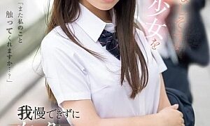 Watch I Couldn't Control Myself After Seeing This Timid And Quiet Schoolgirl So I Started Molesting Her... She Ended Up Being Addicted To My Techniques - Aizawa Miyu