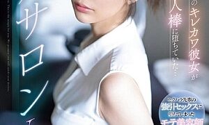 Watch My Cute And Sexy Girlfriend, The Envy of Everyone, Has Fallen For Another Man's Dick... Hair Salon NTR Kuraki Hana