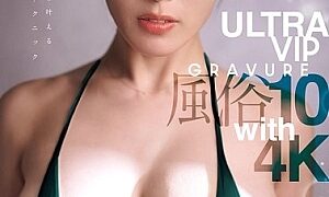 Watch The best ejaculation experience of your life with Tokiho Kanamatsu ULTRA VIP GRAVURE Fuzoku 10 with 4K