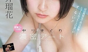 Watch Innocent But Very Naughty. She Has A Lot of Fun And Is Naughty. Innocent During The Day And Seductive At Night - Short Hair And A Cunning Upward Glance!! A Close-up, Intense Date With Just The Two of Them. Itoi Ruka