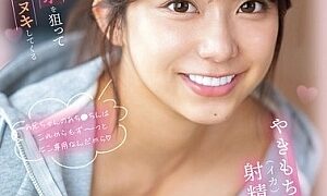 Watch My Jealous Little Sister Always Targets My Morning Hard Cock And Jerks Me Off So I Don't Have Sex With My Girlfriend - Niko Kawagoe