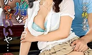 Watch I Like My Decrepit Old Wife Better Than My Younger New Wife... Kimika Ichijo