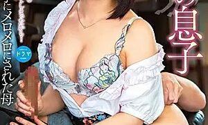 Watch The Stepson A Stepmom Who Got Fucked Into Being Submissive By Her Horny Stepson Iroha Narumiya