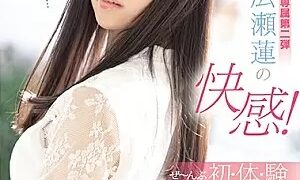 Watch National Transparency Ren Hirose's Pleasure! Zenbu's First Body, Test 3 Production