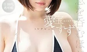 Watch Newcomer NO.1STYLE Suzu Aihou AV debut