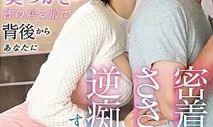 Watch In Front of Everyone, Tsukasa Aoi Will Make Close Contact With You From Behind And Whisper And Be A Reverse Pervert To You.