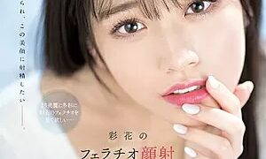 Watch Ayaka's Blowjob Facial Cumshots Saika Kawakita