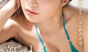 Watch Rookie NO.1 STYLE Reona Kasai AV Debut