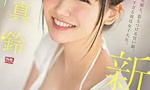 Watch Newcomer NO.1STYLE Maru Mita AV Debut