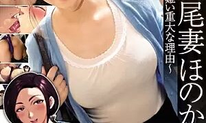 Watch Faithful Real Life Photograph of Popular Work of The Same Person's Newborn Baby Fantasy Unfaithful Wife Honoka ~ Serious Reason Hard To Continue Marriage ~ Aki Yoshizawa